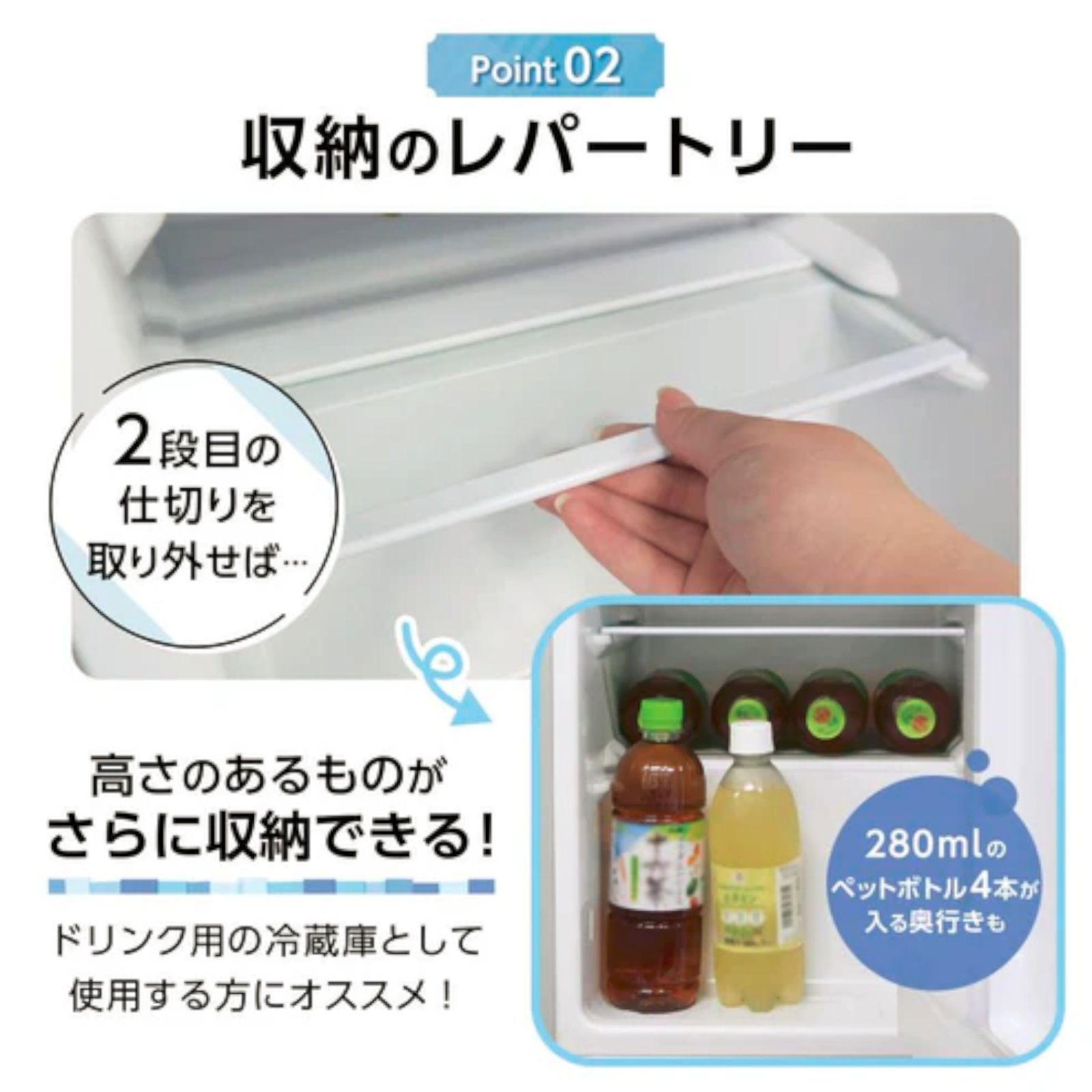 2499 小型 冷蔵庫 60L ブラック 冷蔵室 38L 冷凍室 22L 1人