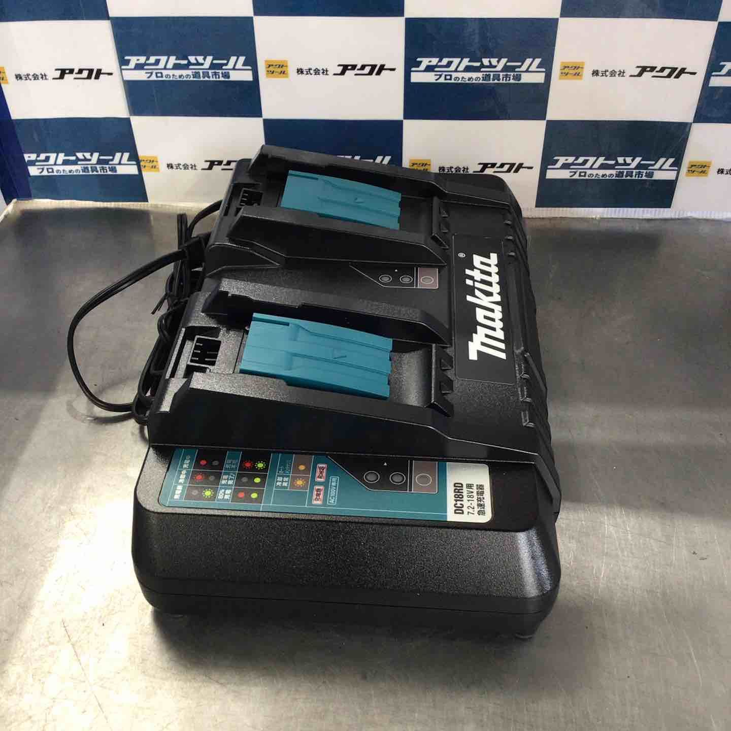 makita