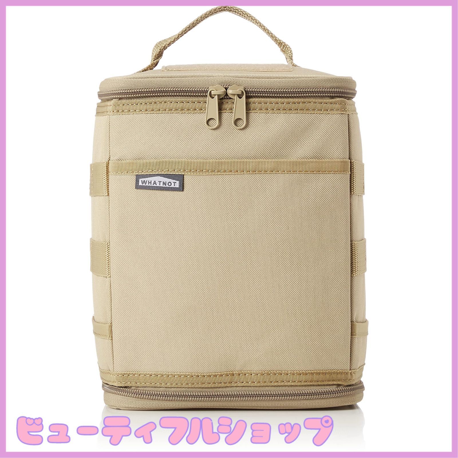 【特価】WHATNOT(ワットノット) マルチ収納ケース 折り畳み サンド トール 撥水加工 幅20cm×奥20cm×高24.5cm WM-02-SB