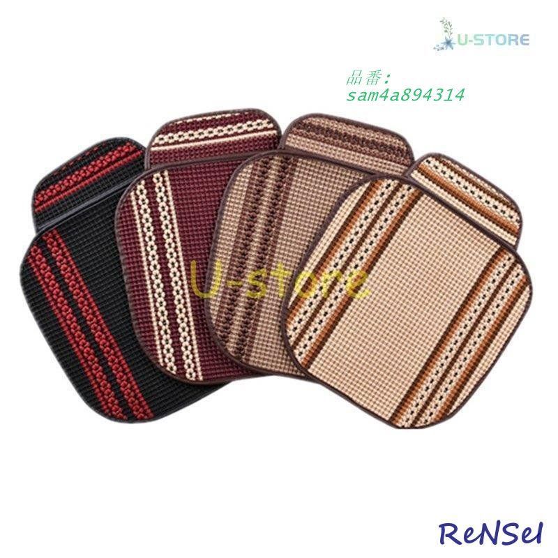 車用 座布団 クッション カークッション 車座布団 3点セット 車イスクッション 後部座席春夏 助手席 シートカバー 涼しい 運転席 滑り止め シンプル am4a894314