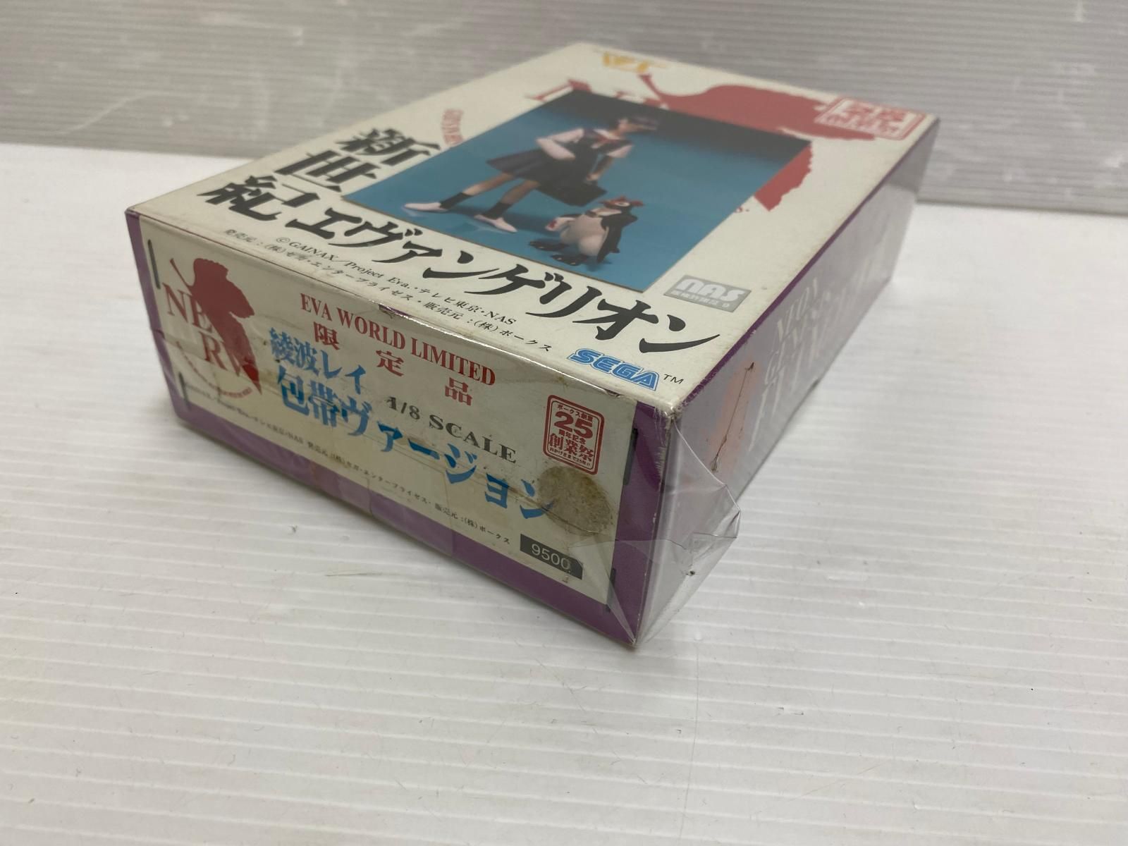 新世紀エヴァンゲリオン 綾波レイ (包帯パジャマVer.) ガレージキット 綾波レイ包帯少女 | 彩色クラフト