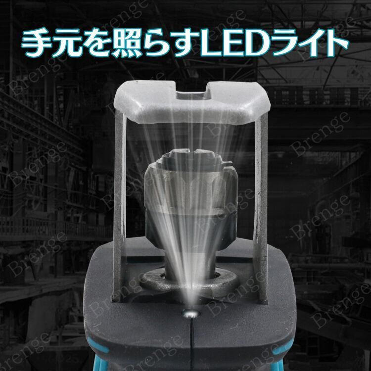 電動ノコギリ レシプロソー 充電式 電動 マキタ 互換 家庭用 庭木 のこぎり 18V 金属