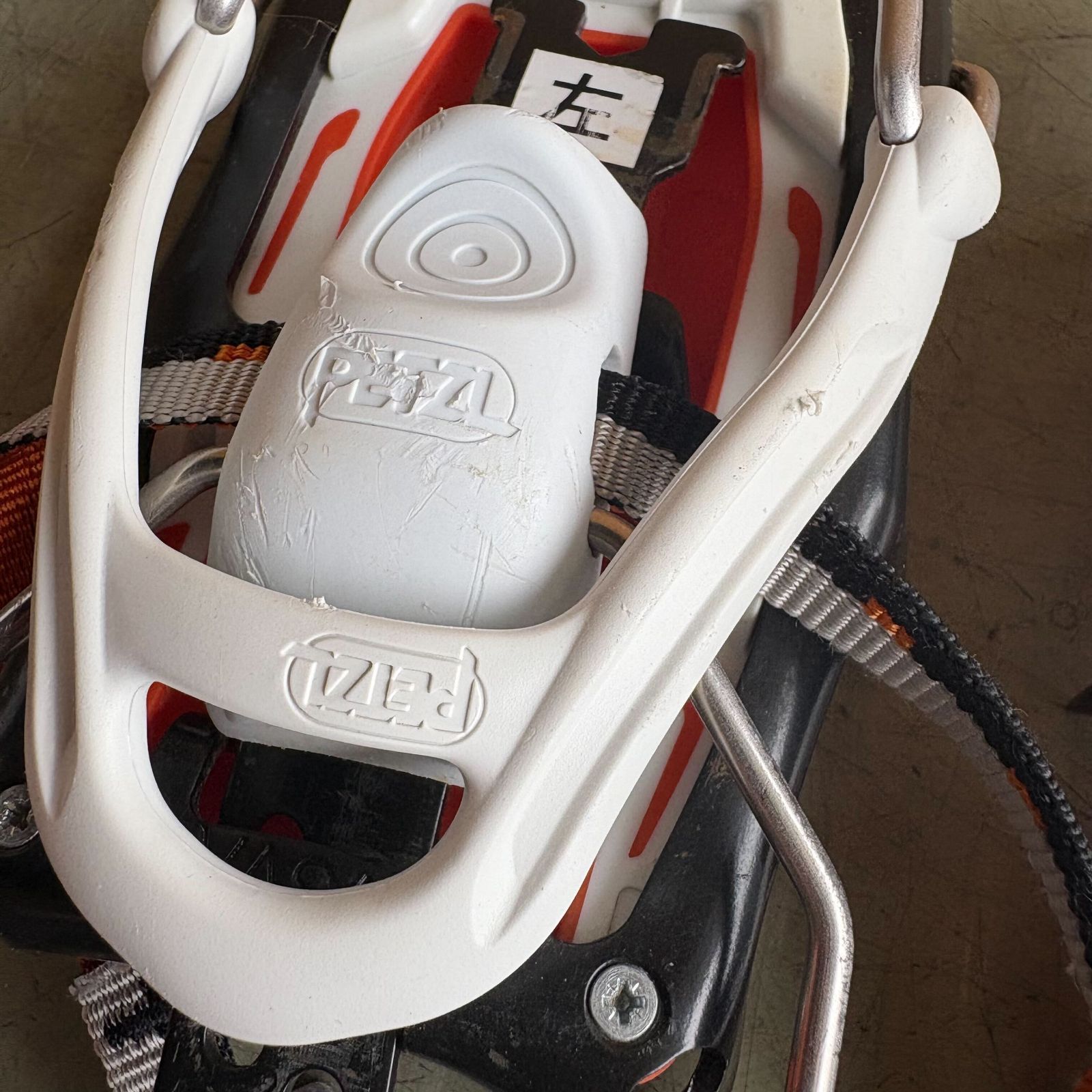 PETZL ペツル バサック LLU アイゼン 収納ケース付 HRDEVELOPMENT_JP