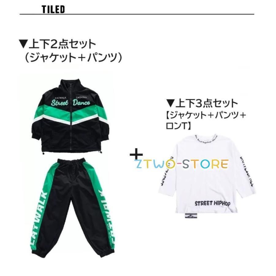 ウィンドブレーカー キッズ