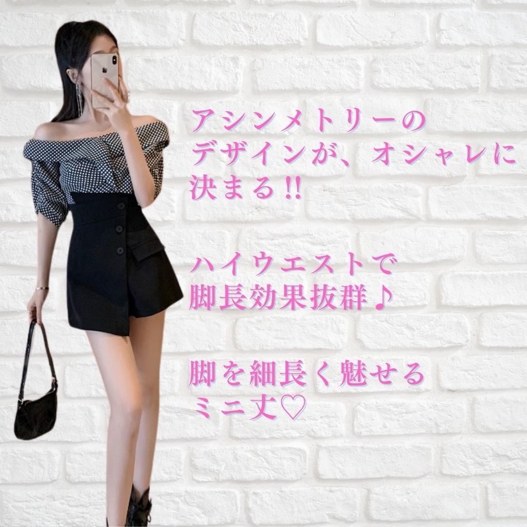 ショートパンツ ハイウエスト キュロットパンツ アシンメトリー
