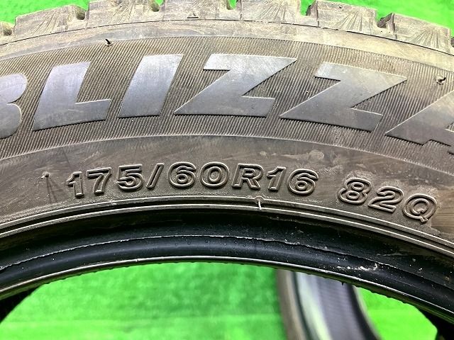 BRIDGESTONE スタッドレス