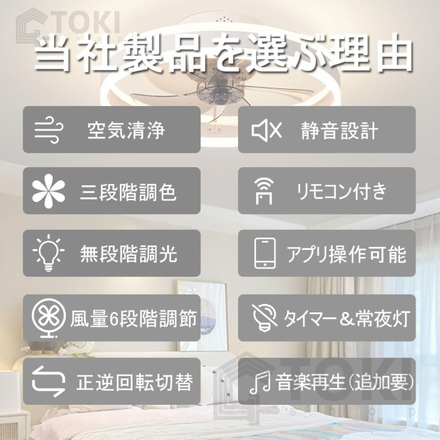 22畳