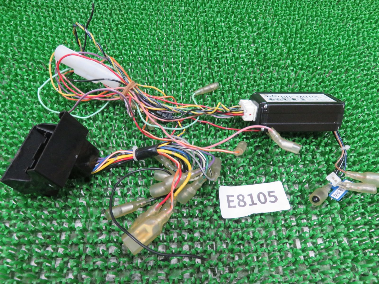 pb BIF-MB19L メルセデスベンツ キャンバス アダプター CANバス pb 