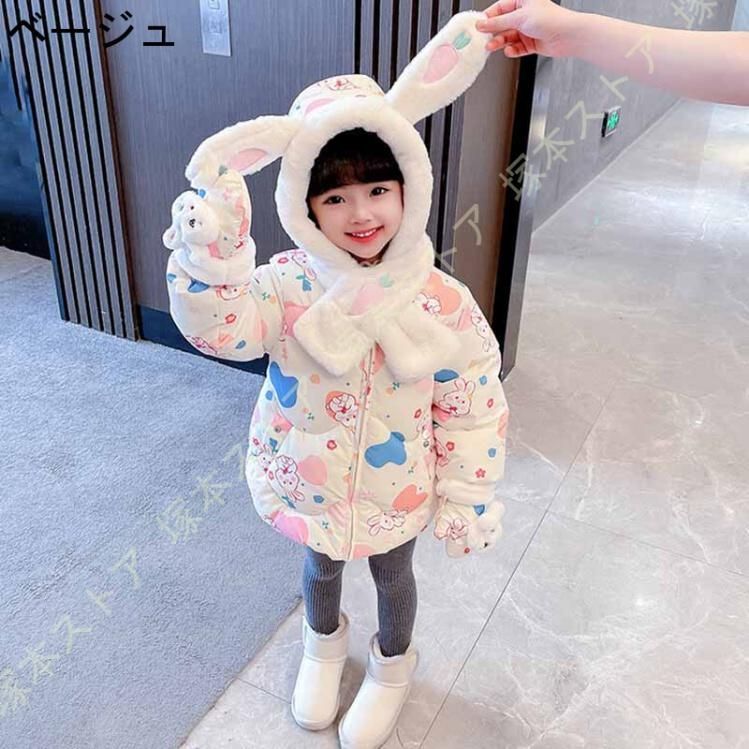 フード付き 赤ちゃん