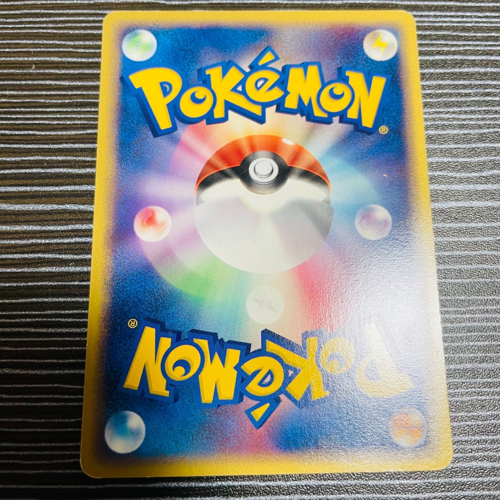 未開封 ポケパークPokemon The Park 2005 シール 愛知万博