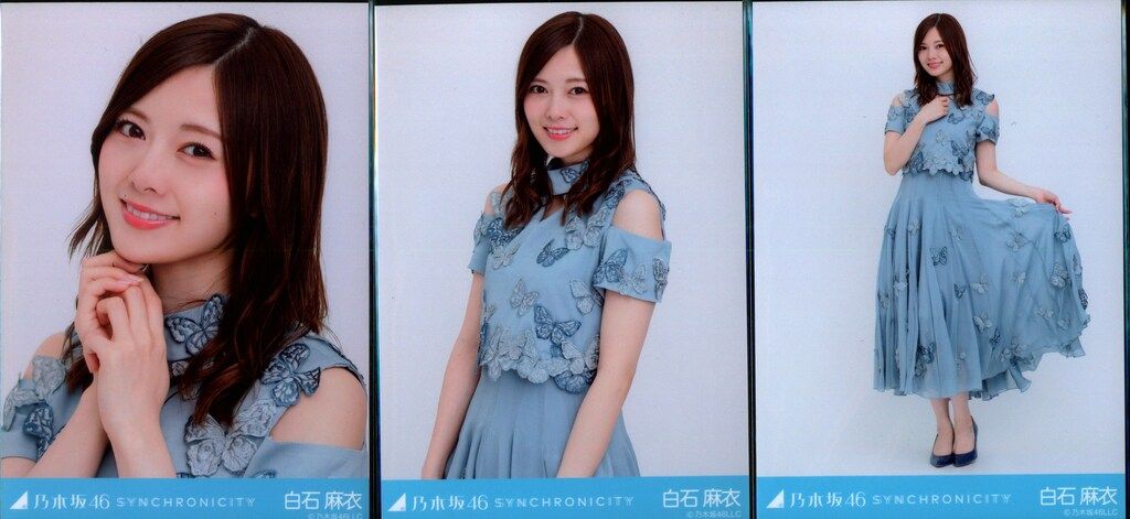 信頼も高い 乃木坂46 会場限定 白石麻衣 シンクロニシティ 3種コンプ - メルカリ アイドルグッズ