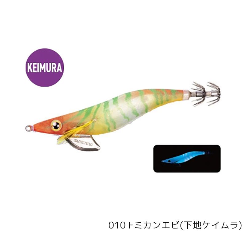 セフィア クリンチ フラッシュブースト QE-X35U 3.5号 19g SHIMANO Sephia エギ 餌木 イカ釣り エギング 010  Fミカンエビ - メルカリ