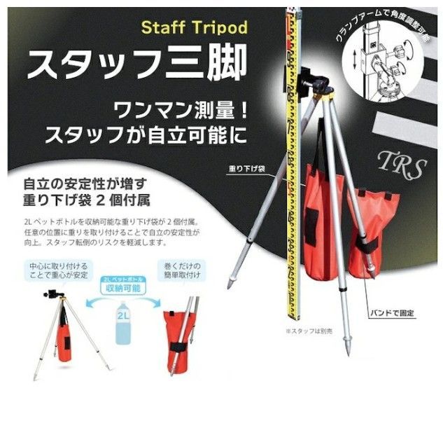 マイゾックス