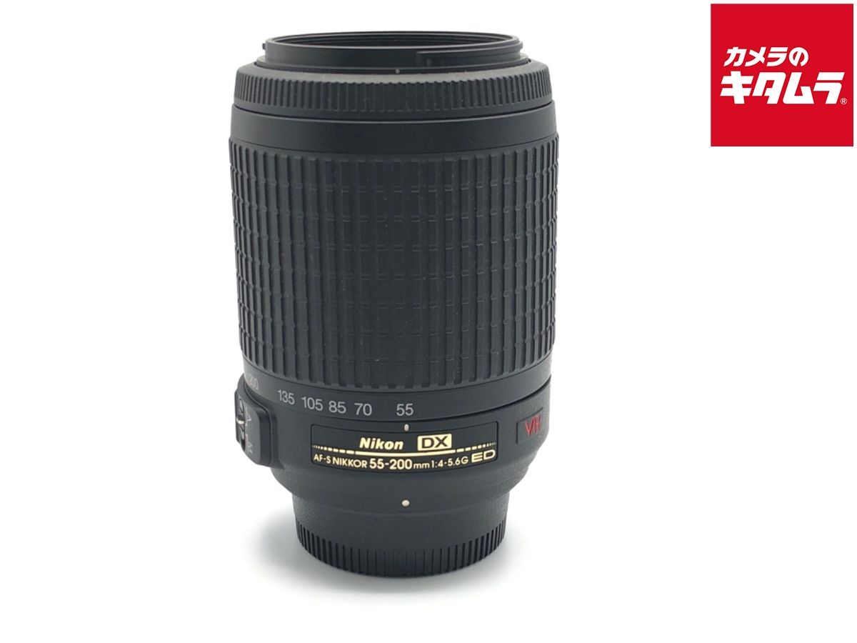難あり品】 ニコン AF-S DX VR Zoom Nikkor ED 55-200mm F4-5.6G(IF