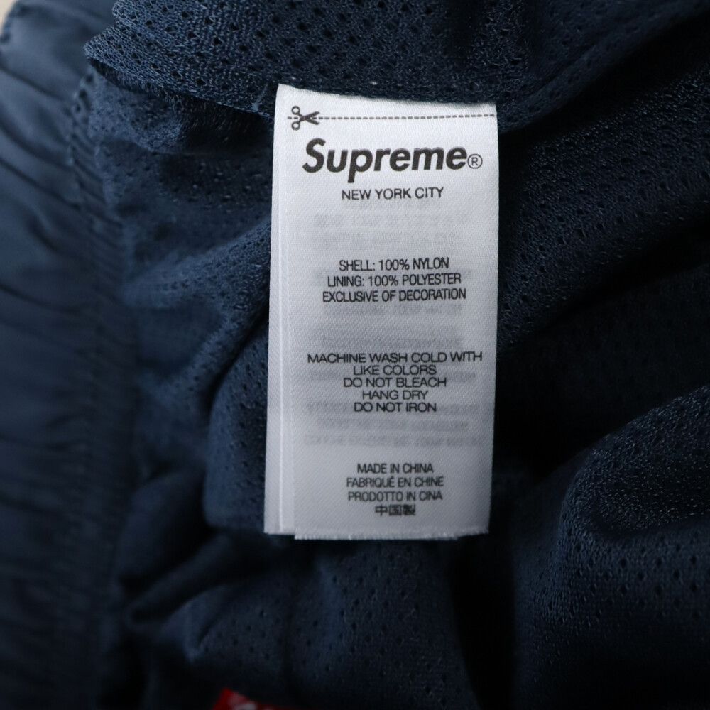 SUPREME (シュプリーム) 23AW Spellout Embroidered Track Pant スペル