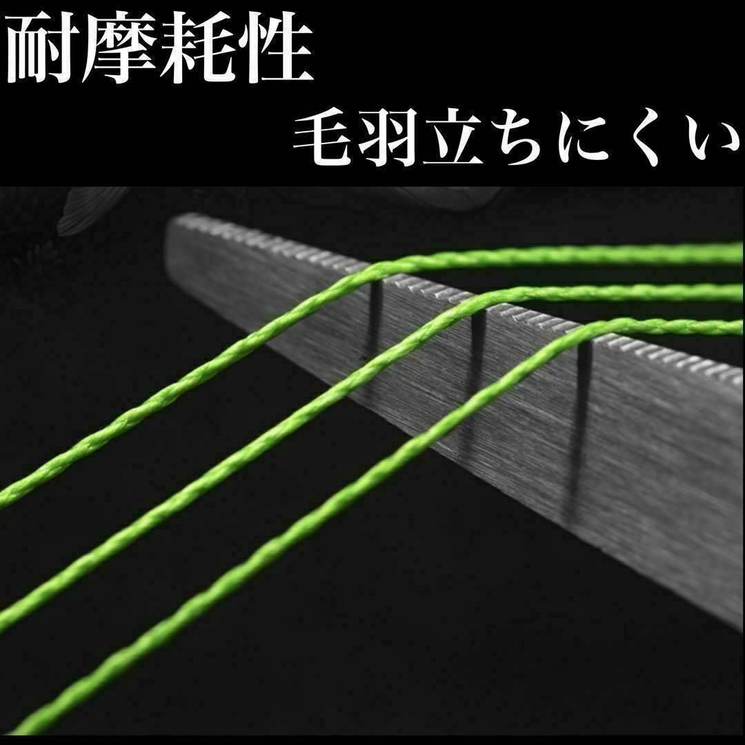 PEライン 0.6号 100m 4本編 青 ブルー アジングトラウト エギング
