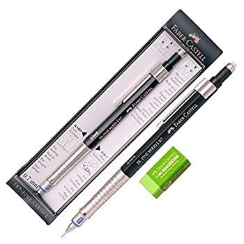 Faber Castell Tk Fine Vario L 製図シャープペンシル 0.7mm + パッキングケース/ギフト消しゴム