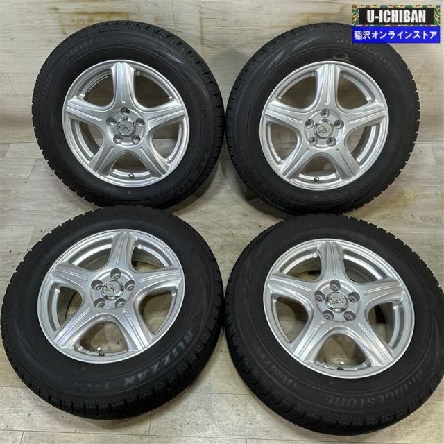 ブリヂストン　195/65R15 スタッドレスすセット　9分山　プリウス ブリヂストン 195/65R15 スタッドレスすセット 9分山 プリウス Amazon