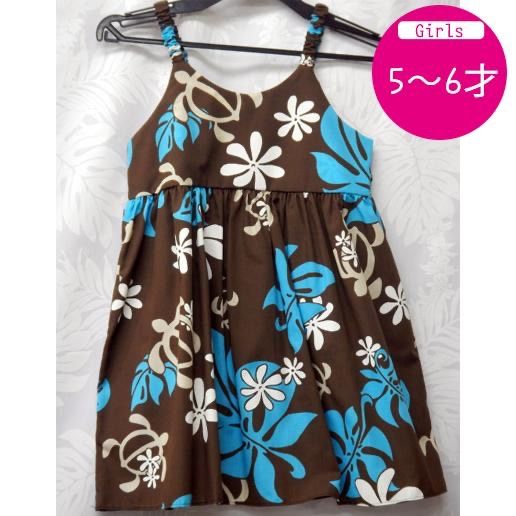 ムームー ドレス キッズ ハワイアン キャミソール 子供用 5歳 6歳 Dress 海外挙式参列用 女の子 幼児 ハワイ直輸入 No.72
