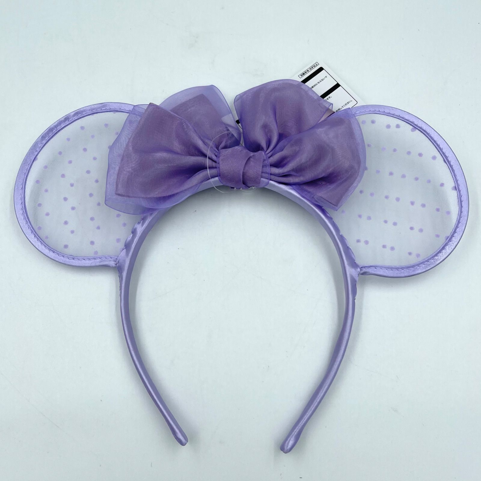 メルカリshops ディズニー カチューシャ ミニー レース パープル 紫 メルカリshops ディズニー カチューシャ ミニー レース パープル 紫