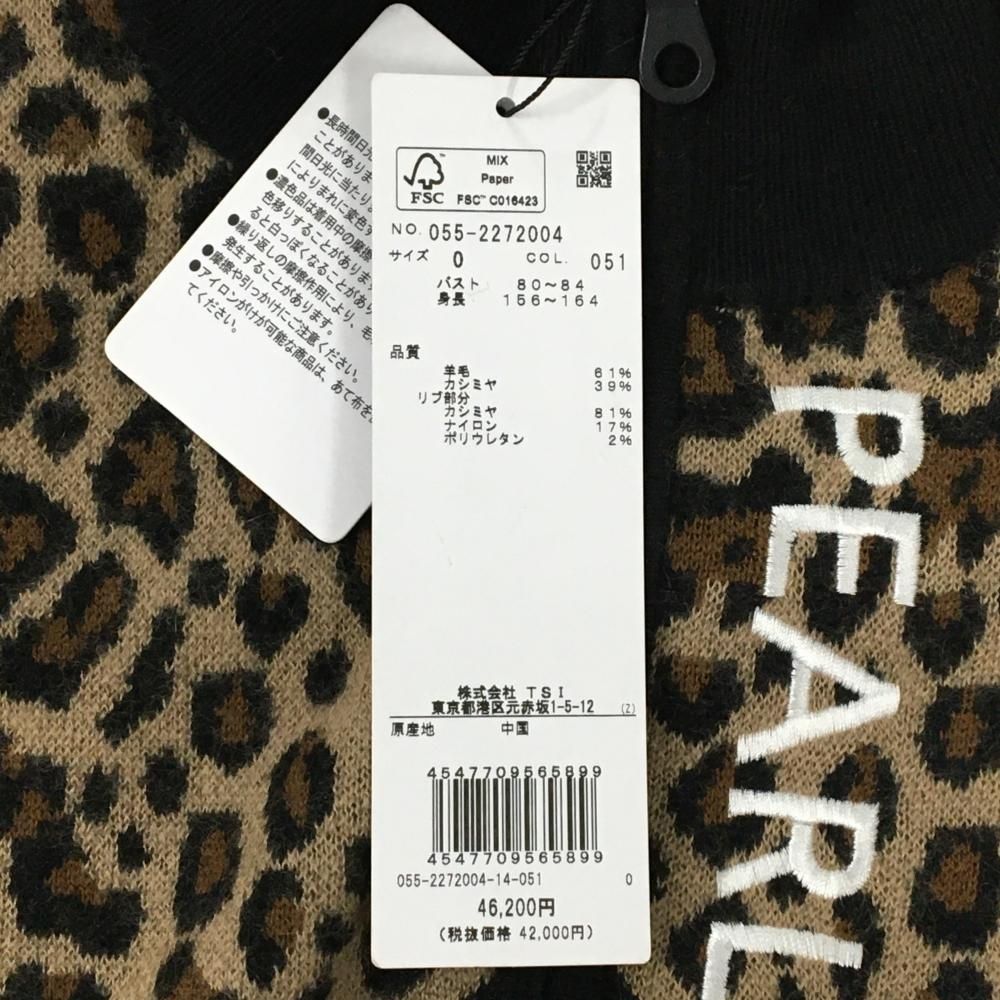 カシミヤ混 レディース