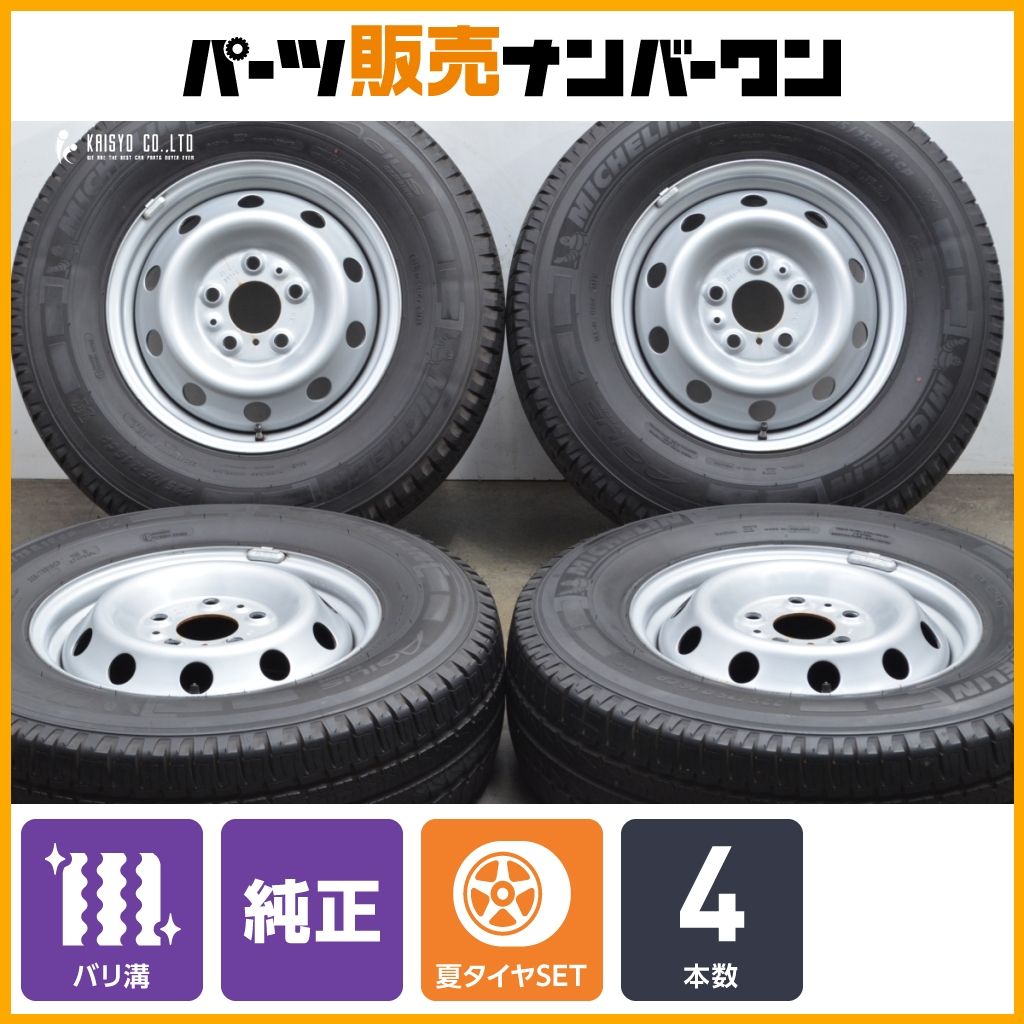 バリ溝 バリ溝 YOKOHAMA 215/60R17 IG50 PLUS 4本セット 中古 バリ溝 バリ溝 YOKOHAMA 215/60R17 IG50 PLUS 4本セット 中古