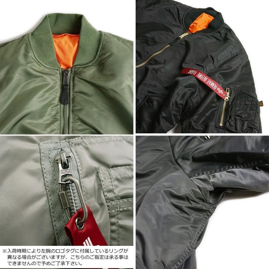 ✨大人気！L✨ ALPHA INDUSTRIES MA-1 セージ ミリタリー 楽天市場】ma－1 アルファ セージの通販