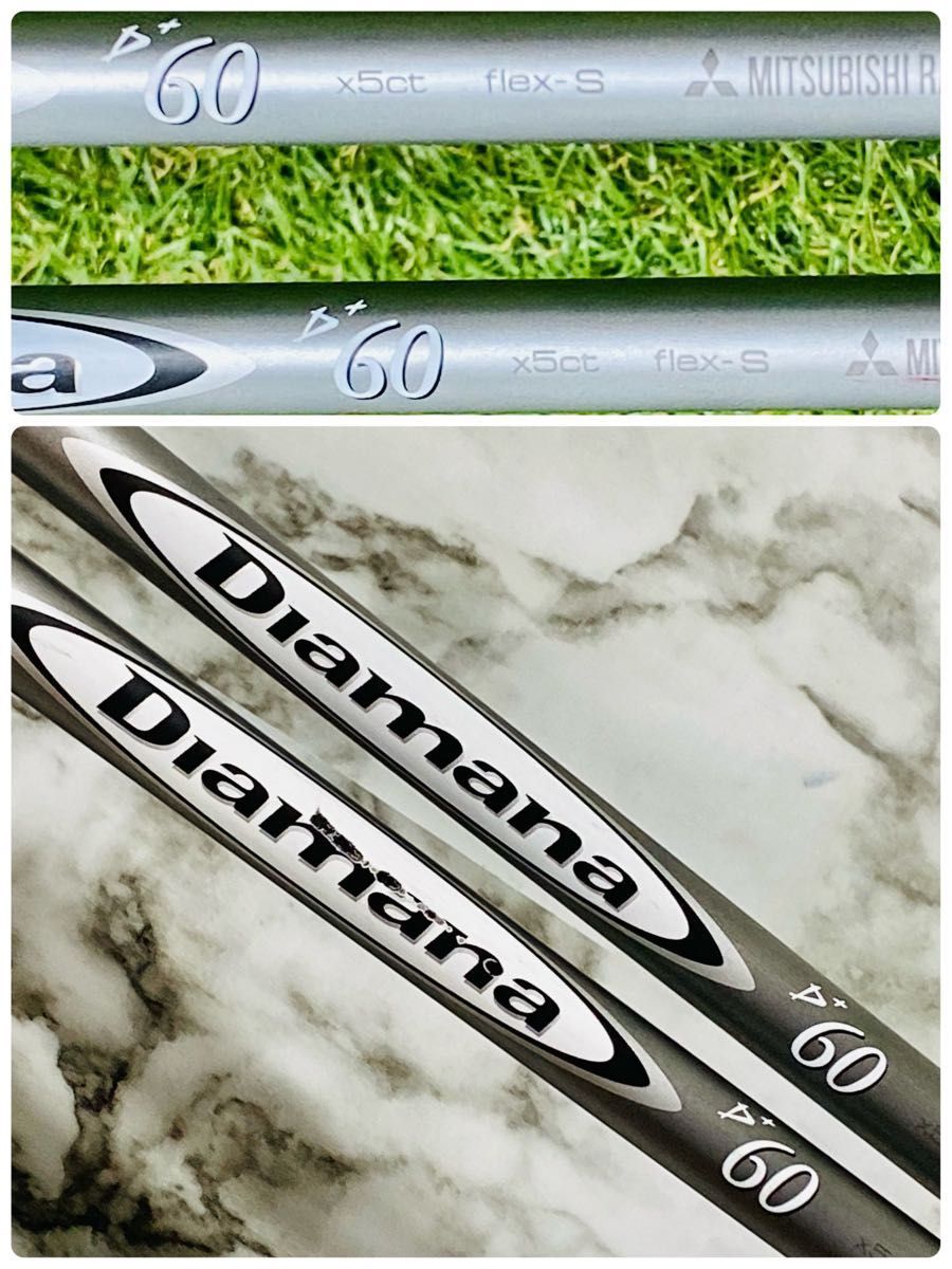 良品】ナイキ ヴェイパーフライ 1W 5W 2本セット メンズ 右利き