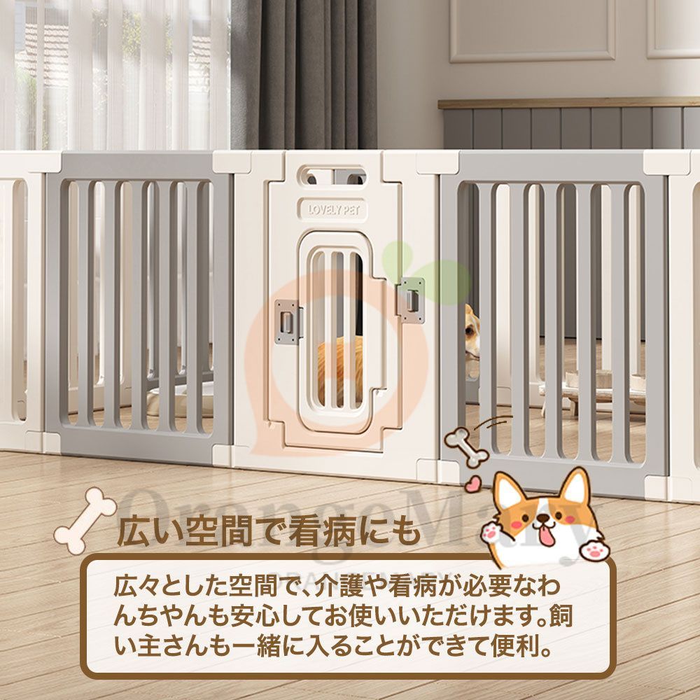 枚