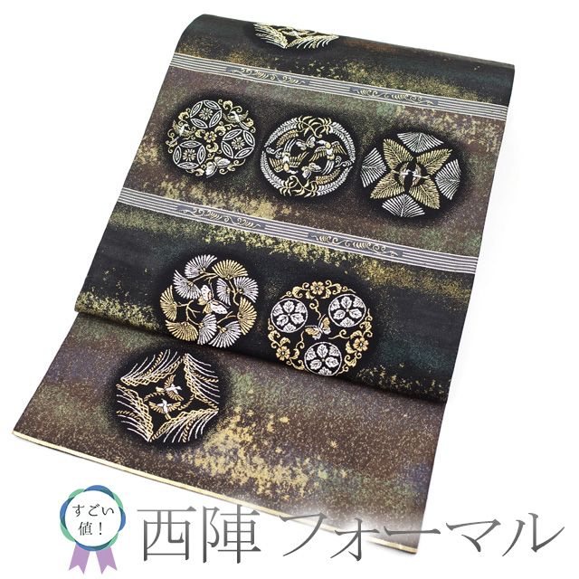 正絹 長襦袢 グレー  × ブラック 疋田柄 未使用品 袋帯 名品 波 疋田柄 銀糸 黒灰 六通 正絹|中古・古着