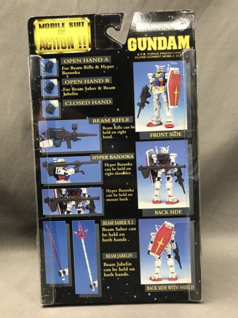 バンダイ MS in ACTION!!/MIA ファミ通特別限定 キャスバル専用 RX-78