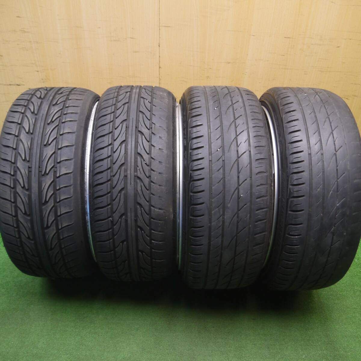 225|30R20