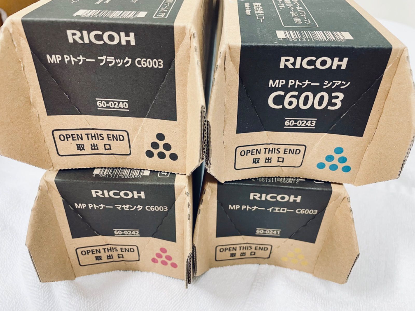 97％以上節約 RICOH リコー トナー 12本 未使用 i9tmg.com.br