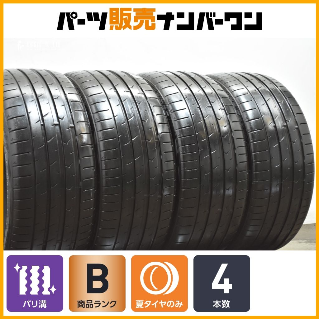 2025年製 バリ溝 トーヨー プロクセス スポーツ2 235|35ZR19 4本 FK2 シビック タイプR W177 Aクラス VW ゴルフ シロッコ アウディ RS3