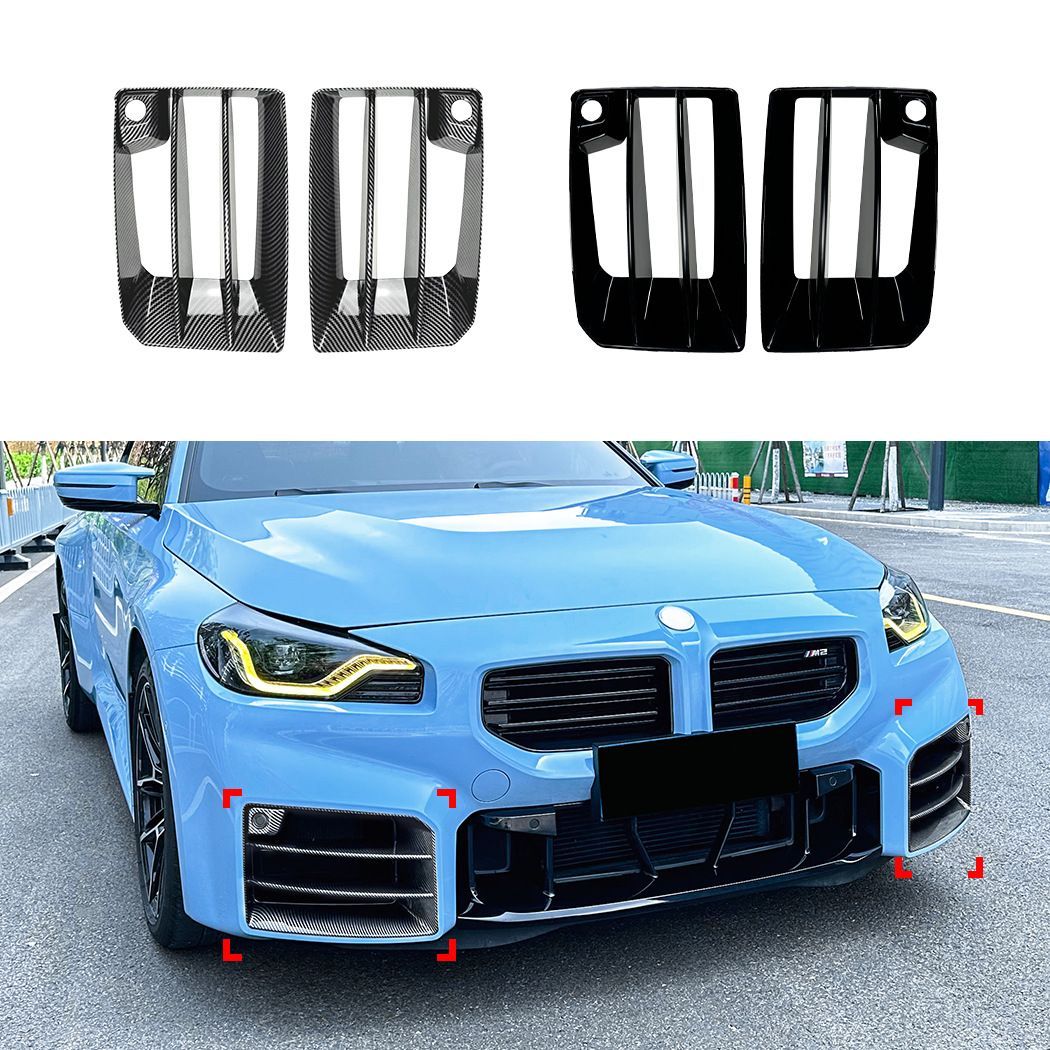 <!-利用不可文字-!><!-利用不可文字-!> BMW 2シリーズ M2 G87 2025年式以降 フロントエアロブレード＆エアインテークグリル ボディステッカー スポイラーカスタムセットlwc503 アイテム