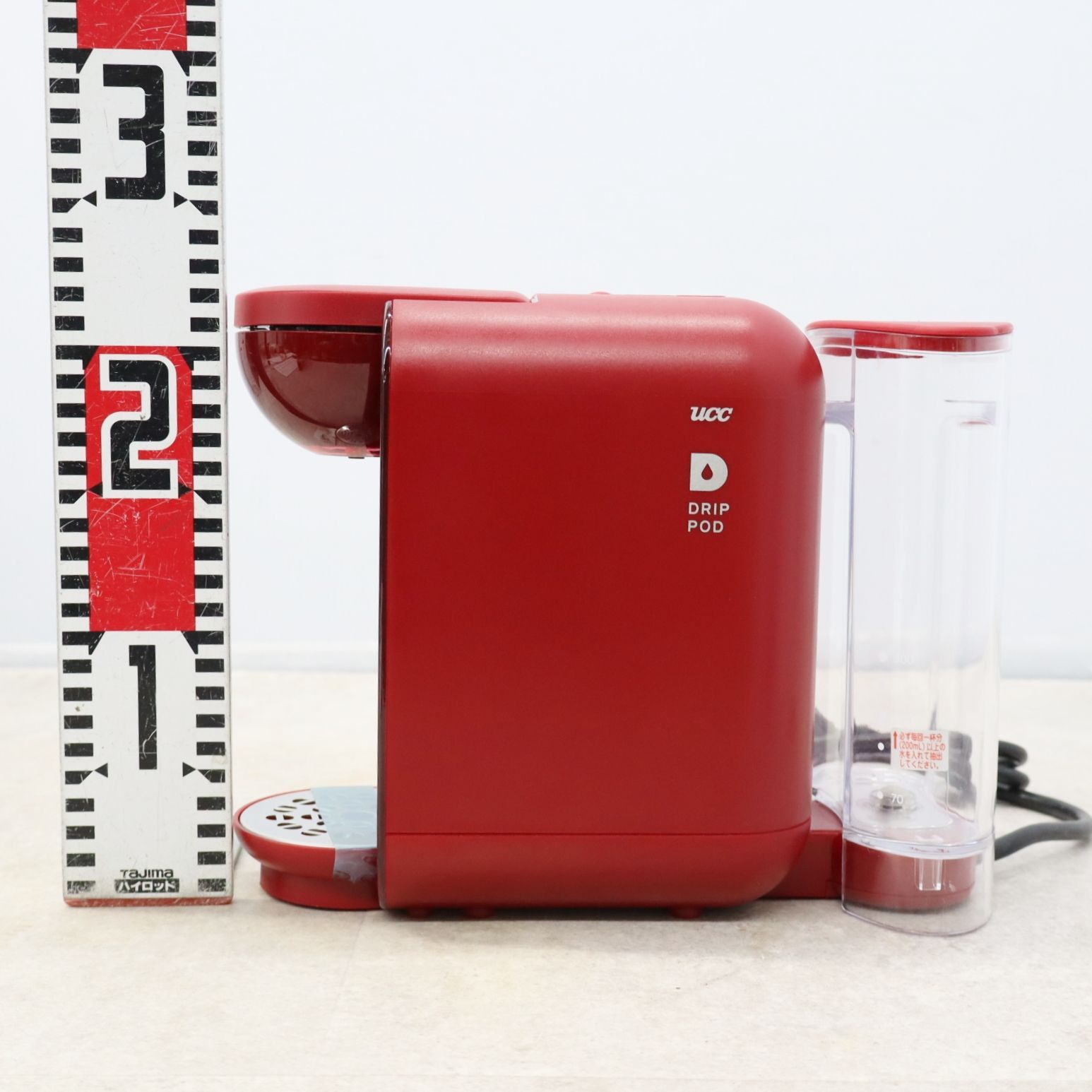 DRIP POD(ドリップポッド) UCC(上島珈琲) ドリップポッド レッド DP2(R) 【中古】DRIP POD(ドリップポッド) UCC(上島珈琲) ドリップポッド レッド DP2(R)