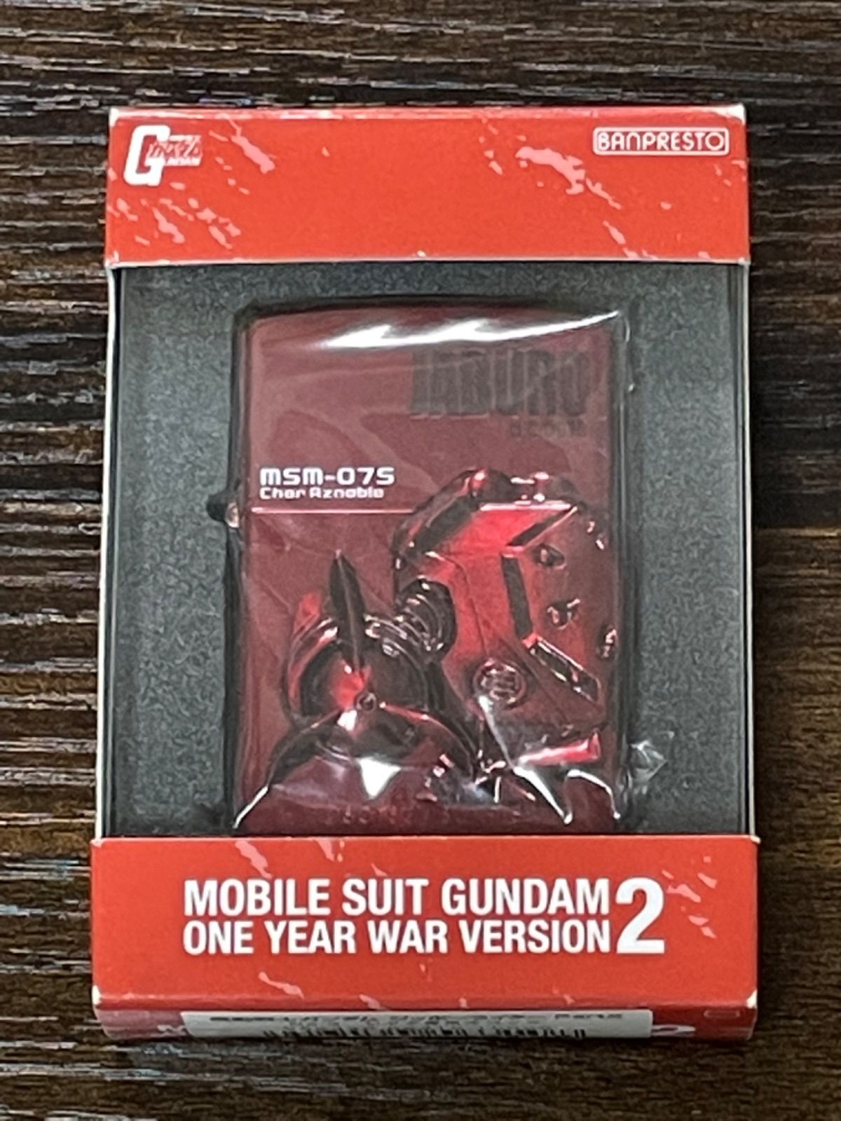 zippo 機動戦士 ガンダム シャア専用 ズゴック msm-075 JABURO 立体