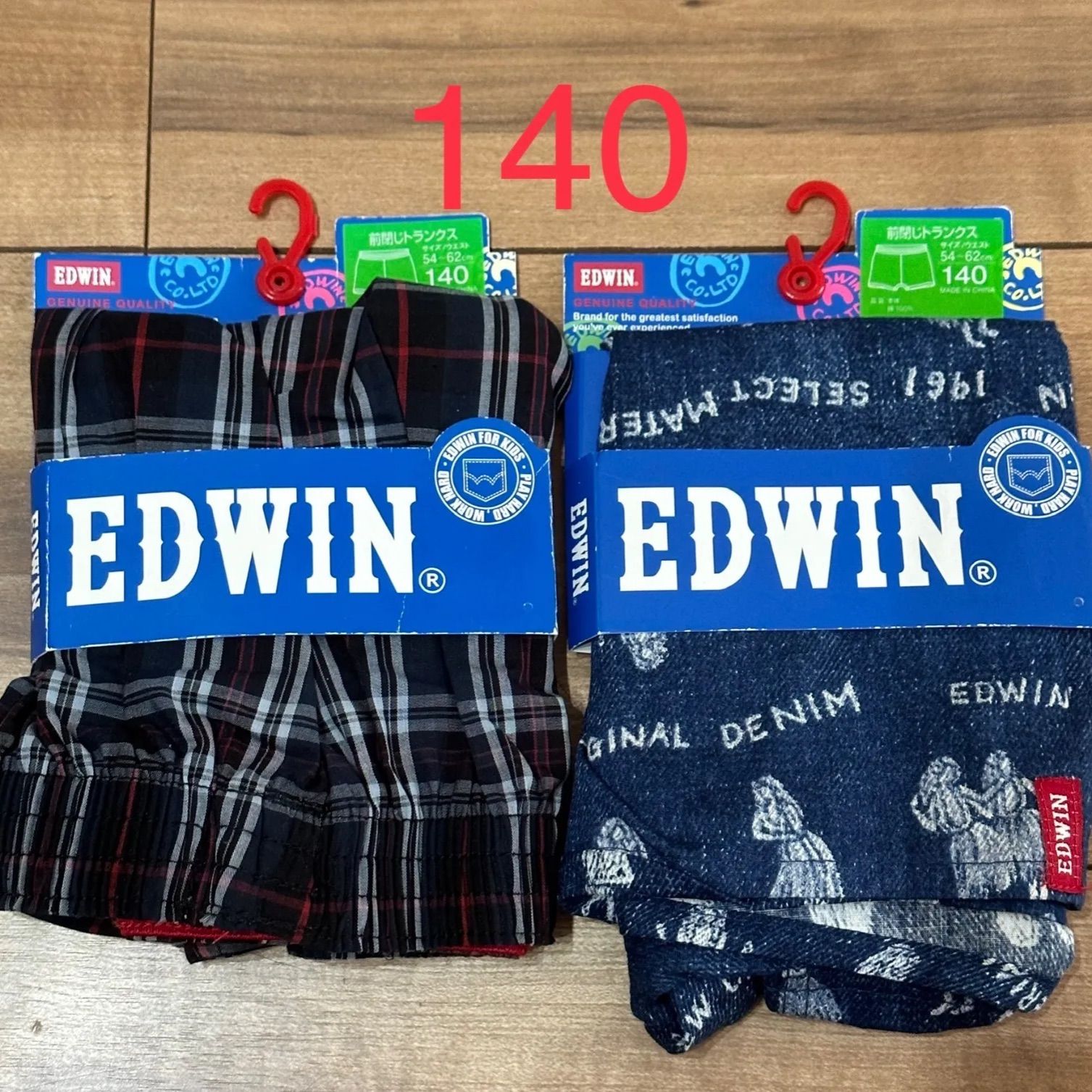 EDWIN ２枚 - トップス