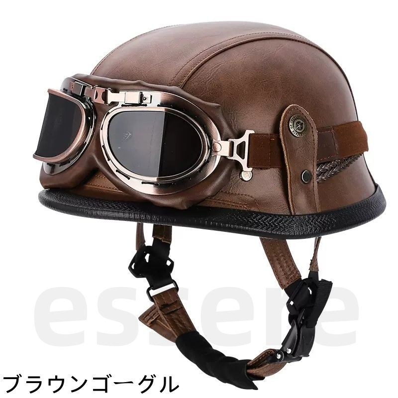 ジェットヘルメット ビンテージ ショウエイ 70's ビンテージ