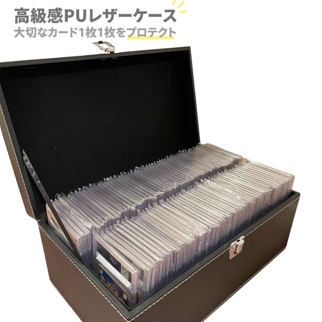 カード用 ヴィンテージスタイル PSA 収納 ボックスBGS 鑑定 108枚収納
