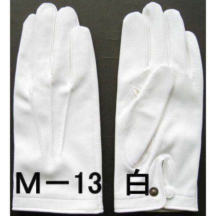 新品未使用品 HERMES カシミヤ 手袋 Mサイズ 鹿革 5本指 楽天市場】エルメス 手袋 8の通販