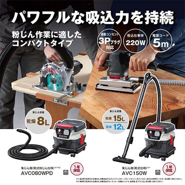 N3250 和光 ライティングビューロー　 ライティングデスク N3250 和光 ライティングビューロー ライティングデスク み*こ様