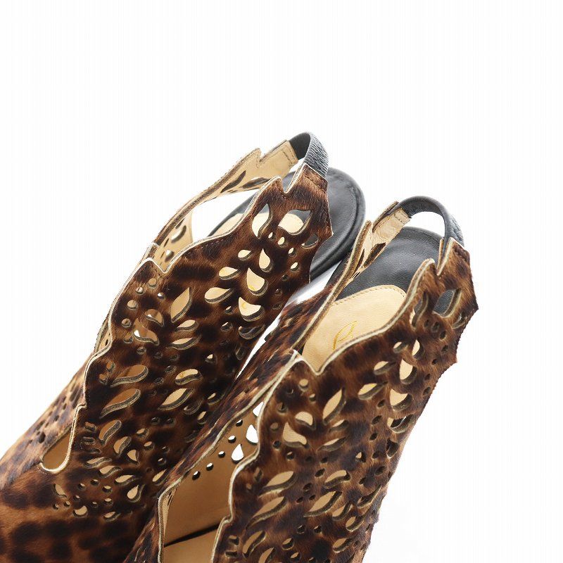 Christian louboutin