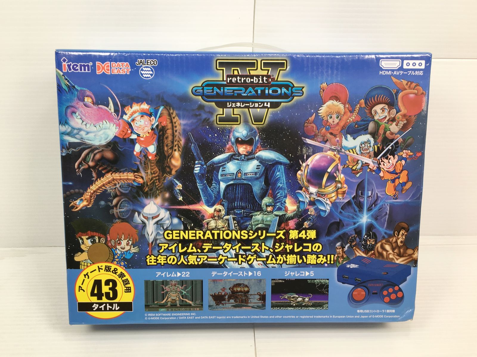 ディー・グレイマン プラチナエンド 終わりのセラフ スケット・ダンス