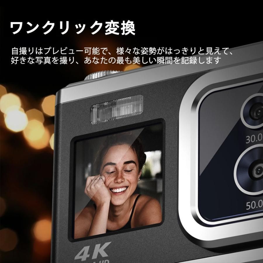 3000w画素