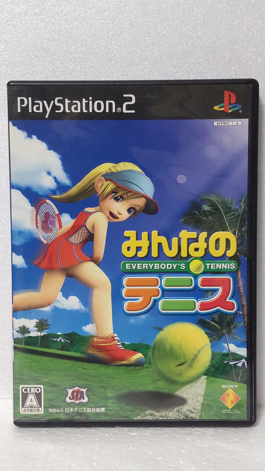 みんなのテニス 