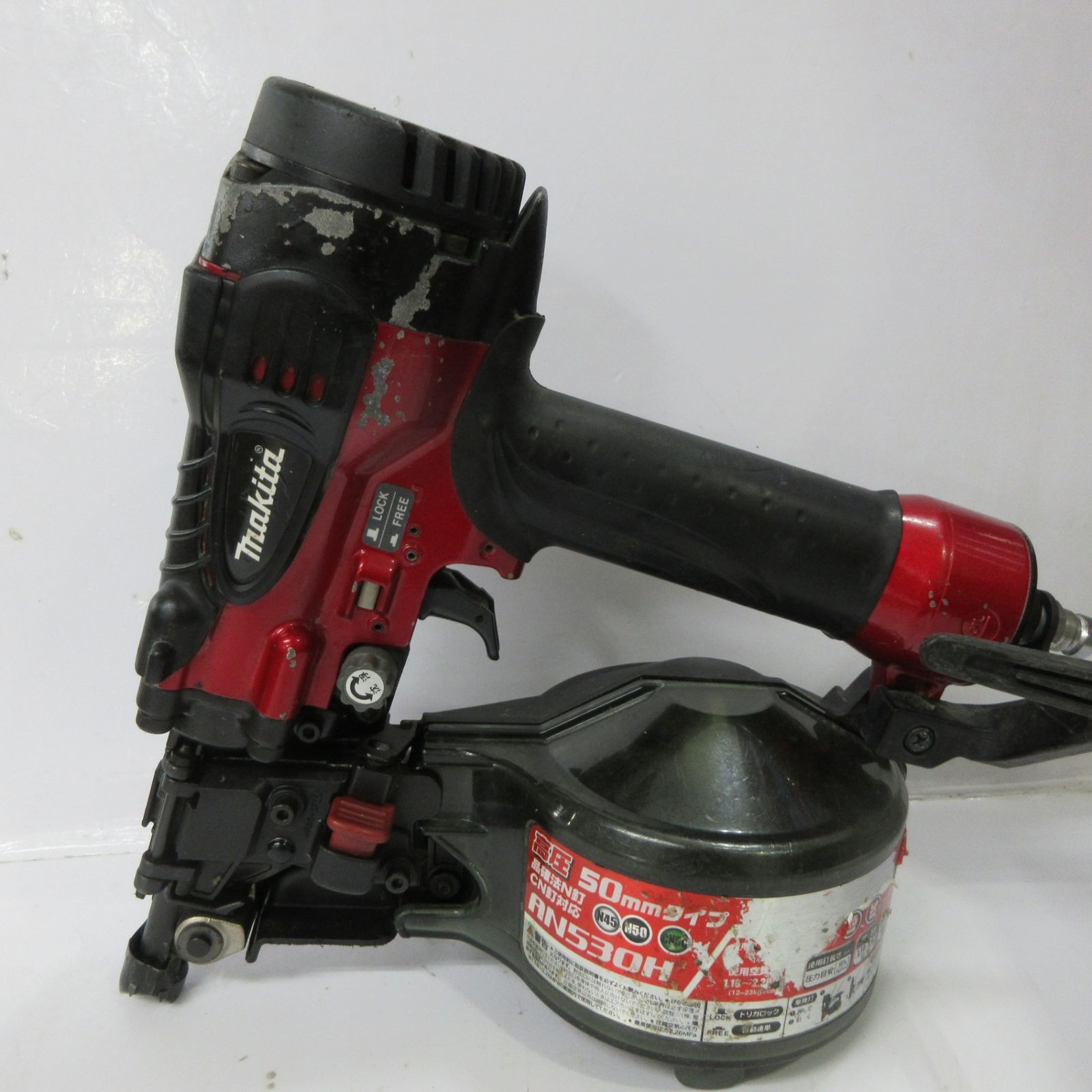 マキタ(makita) 高圧エア釘打ち機 AN530H【町田店】