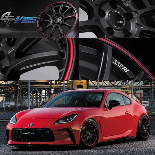 CHR エスティマ 225/50R18 スタッドレス | ブリヂストン