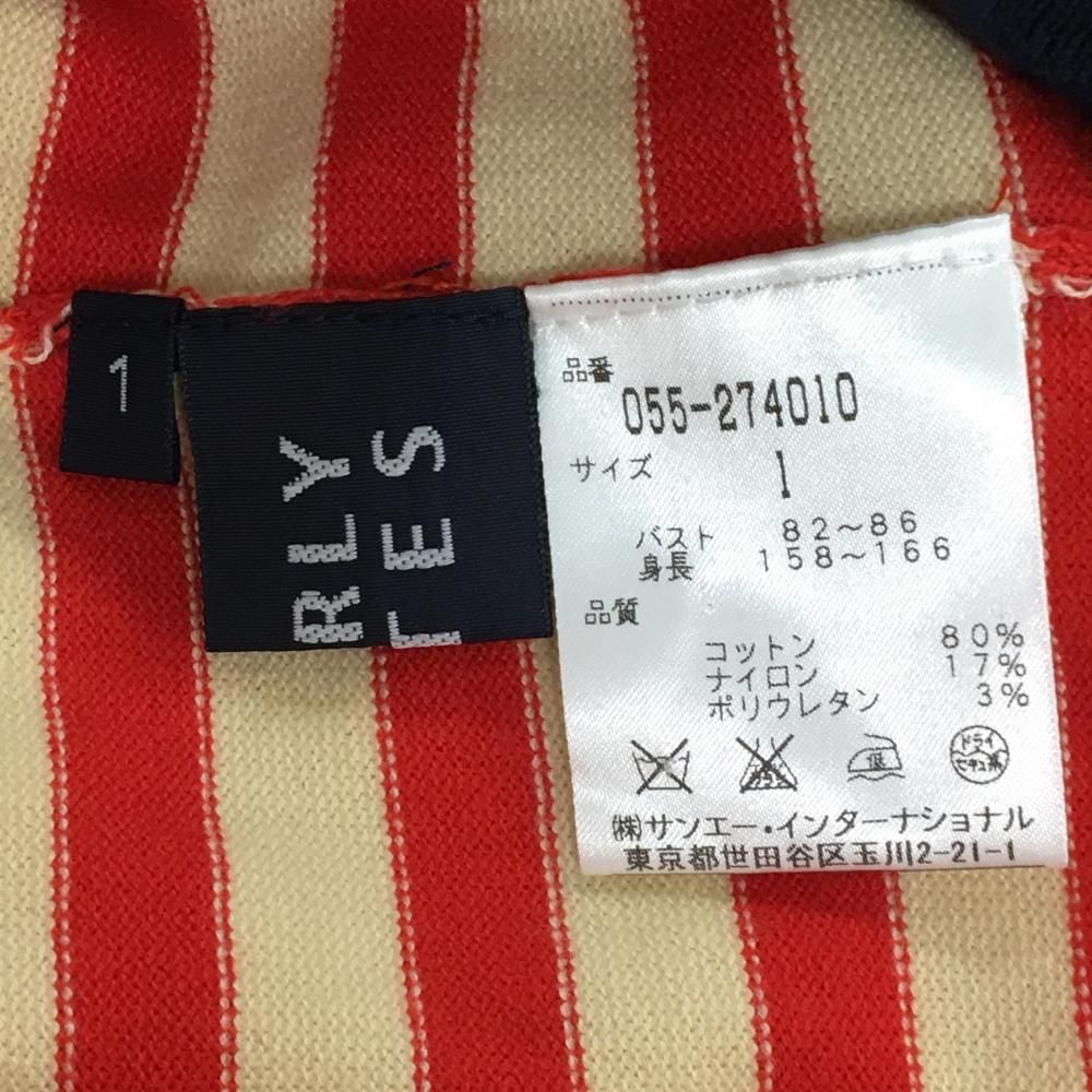 美品】パーリーゲイツ タートルネックセーター ベージュ×レッド