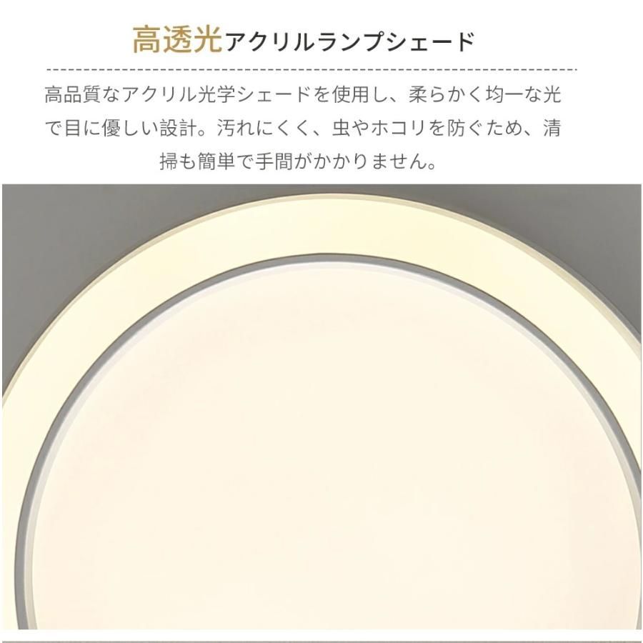 照明器具 天井